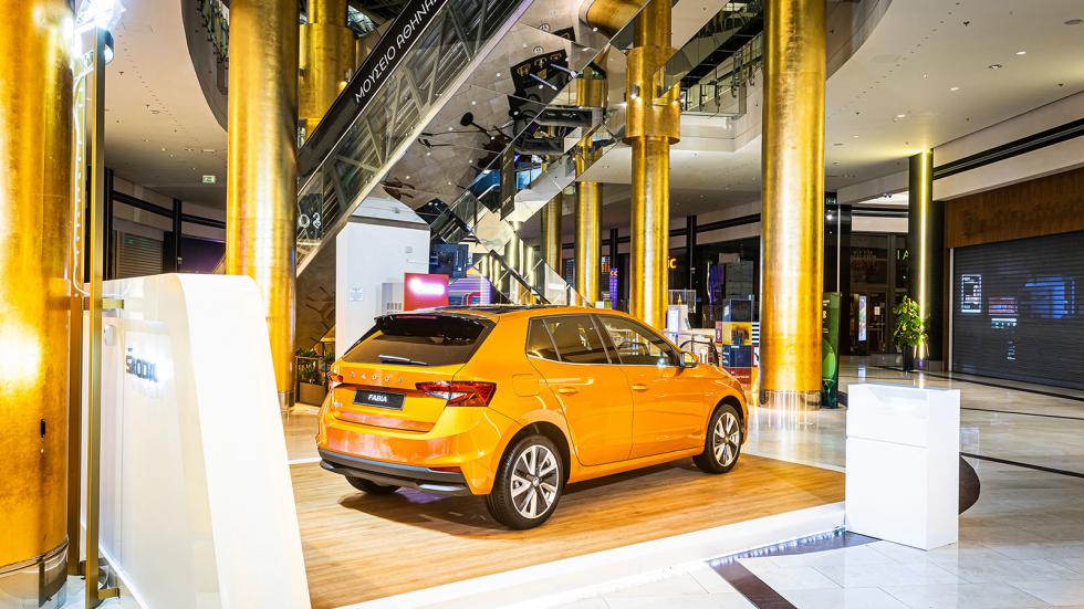 Στο Golden Hall η νέα Skoda Fabia